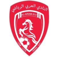 النادي العربي السعودي